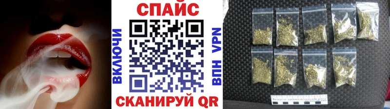 Купить закладки  Верхняя Пышма  Бутират 99% 