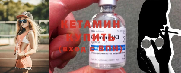 а пвп мука Карталы