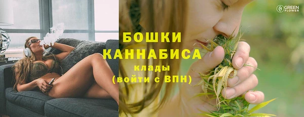 альфа пвп Касимов