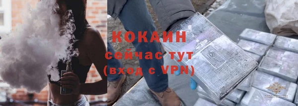 а пвп мука Карталы