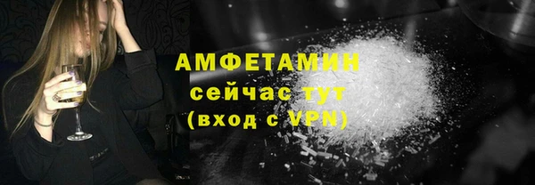 а пвп мука Карталы