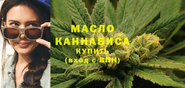 бутик Карпинск