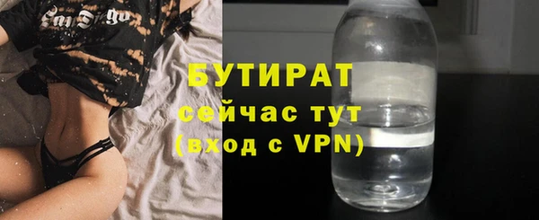 а пвп мука Карталы