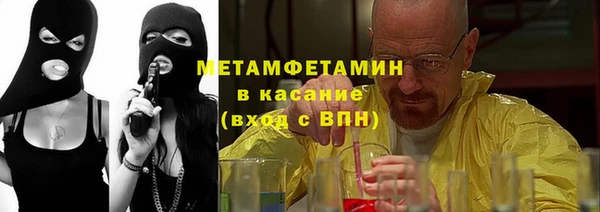 а пвп мука Карталы