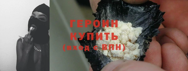 а пвп мука Карталы