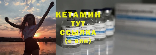 бутик Карпинск