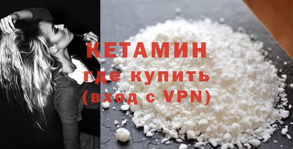ПСИЛОЦИБИНОВЫЕ ГРИБЫ Кинешма
