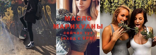 бутик Карпинск
