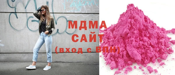 а пвп мука Карталы