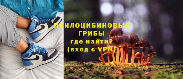 бутик Карпинск