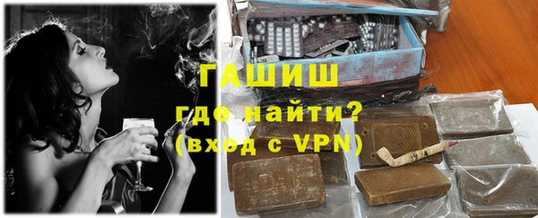 а пвп мука Карталы