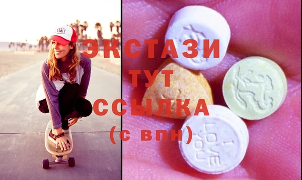 а пвп мука Карталы