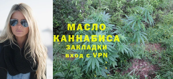 бутик Карпинск
