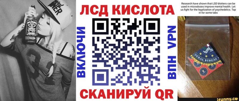 Марки NBOMe 1,8мг Верхняя Пышма