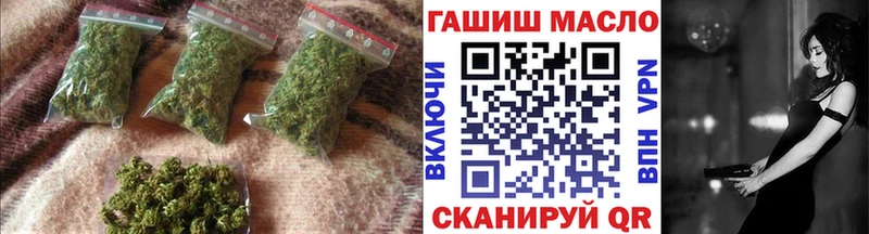 Купить где  Верхняя Пышма  Дистиллят ТГК жижа 