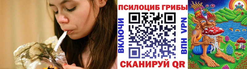 Галлюциногенные грибы прущие грибы  Купить закладки  Верхняя Пышма 