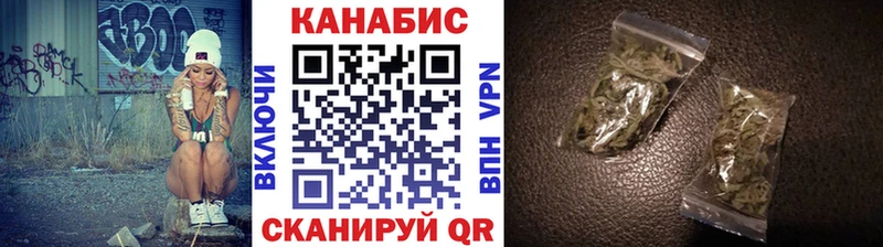 Шишки марихуана конопля  Купить где  Верхняя Пышма 